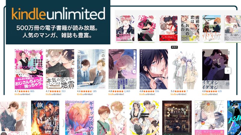 kindleunlimited